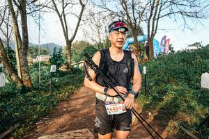 BIB: 
                            <button type="button" onclick="openModal(25470732)" class="btn btn-primary btn-sm float-right btn-popup" data-toggle="modal" data-target=".modal-high-quality">
                        <i class="fas fa-shopping-cart"></i> Add to Cart
                    </button>
                                            <button type="button" onclick="isThisMe(25470732, true)" class="btn btn-success btn-sm float-right btn-popup btn-isme hidden" data-toggle="tooltip" data-placement="bottom" title="นี่คือรูปของคุณใช่ไหม คลิกที่นี่เพื่อเอาเข้าอัลบั้ม">
                        <i class="fas fa-plus"></i> Add to album
                    </button>
                    <button type="button" onclick="isThisMe(25470732, false)" class="btn btn-warning btn-sm float-right btn-popup btn-isnotme hidden">
                        <i class="fas fa-ban"></i> Remove from album
                    </button>